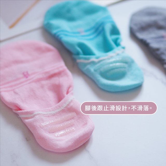[凱美棉業] 10雙組 隨機出色 MIT台灣製 腳跟防滑純棉隱形襪套-萌萌熊臉款, , large