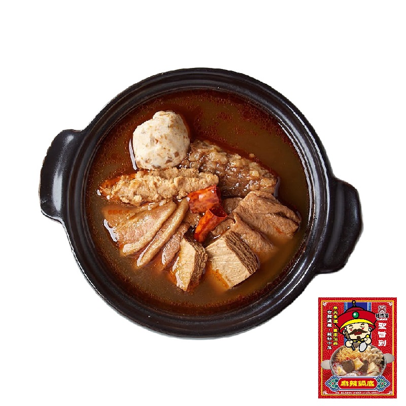 Wangdefu Spicy pot bottom, , large
