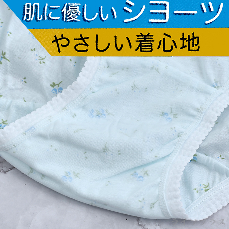 大尺碼媽媽型蕾絲內褲-43306-12件, , large