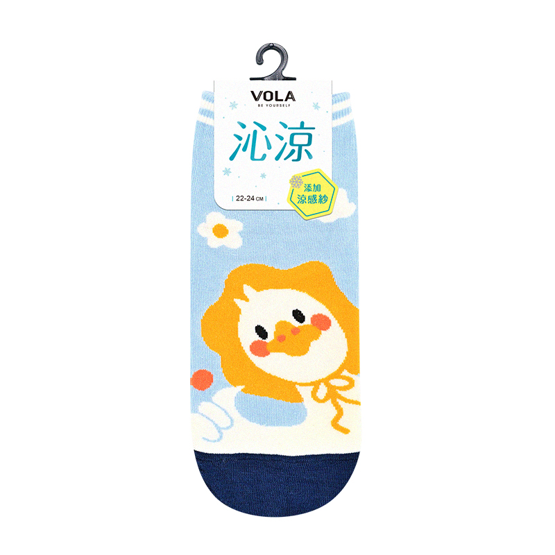 Ladies socks, , large