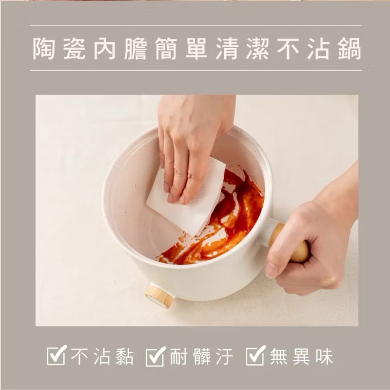Multifunctional ceramic gourmet pot, , large