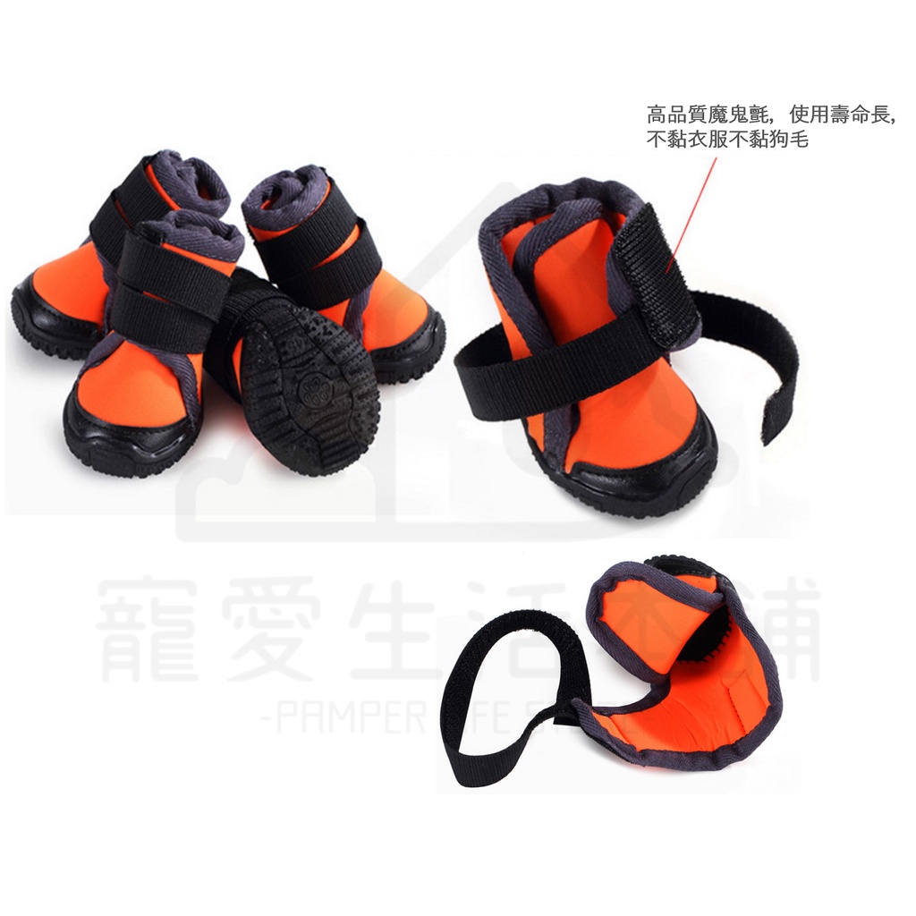 【寵愛生活本舖】寵物鞋子 寵物中筒防滑運動犬鞋 大狗鞋 狗狗鞋子, , large