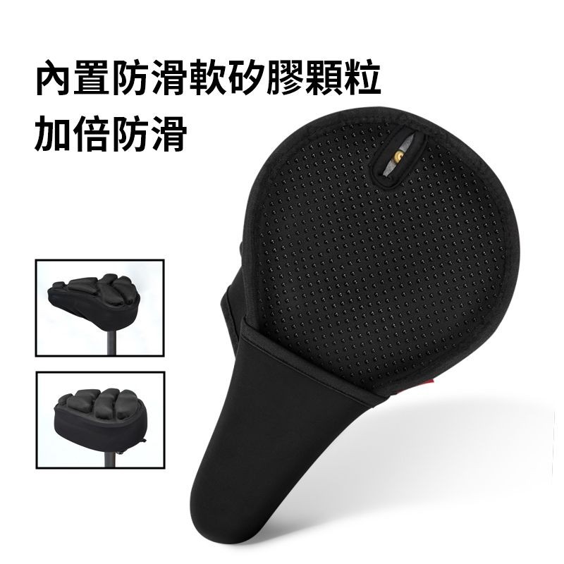 [JEMIA] JFT 腳踏車減壓氣囊坐墊｜多尺寸款式可選, , large