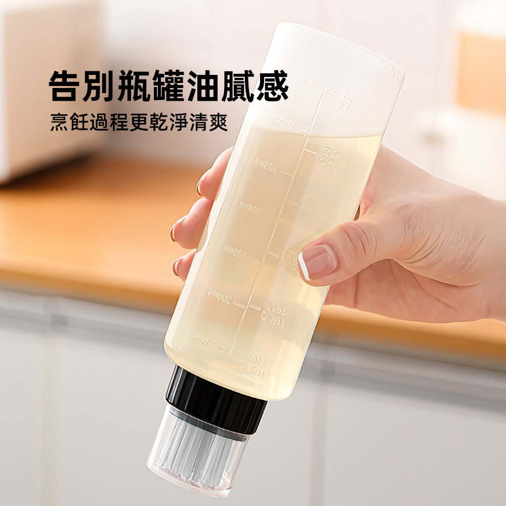 【上手家居】可擠壓矽膠油刷瓶(油瓶/醬料瓶/油罐/矽膠刷/油刷), , large