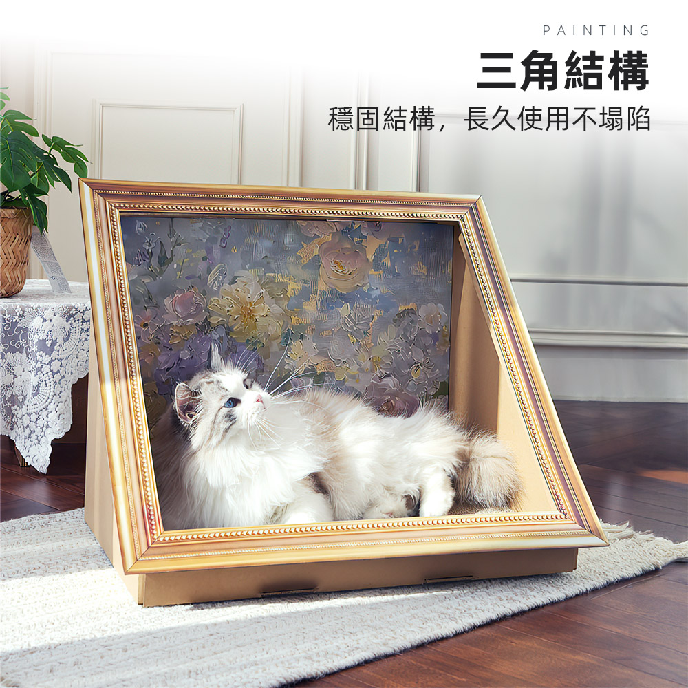 oil-painting-cat-scratcher, , large