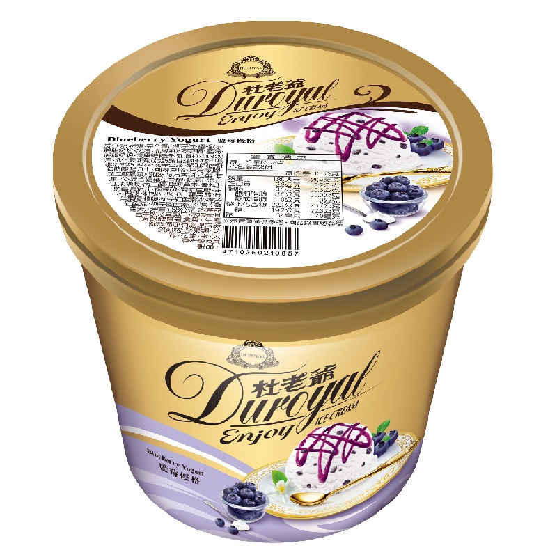 Duroyal Enjoy ICE CREAM, , large