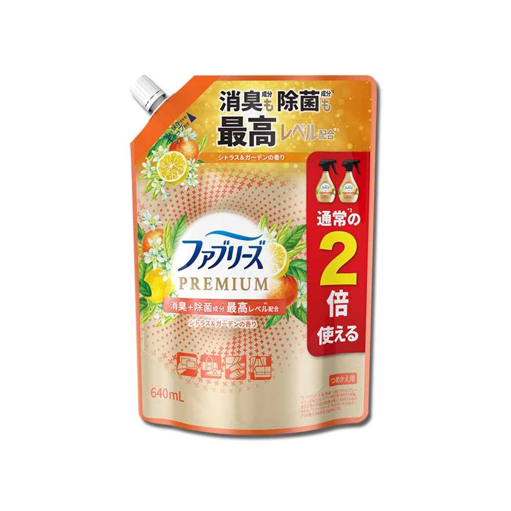 Febreze Fabric Deodorant Spray Refill 640ml Orange, , large