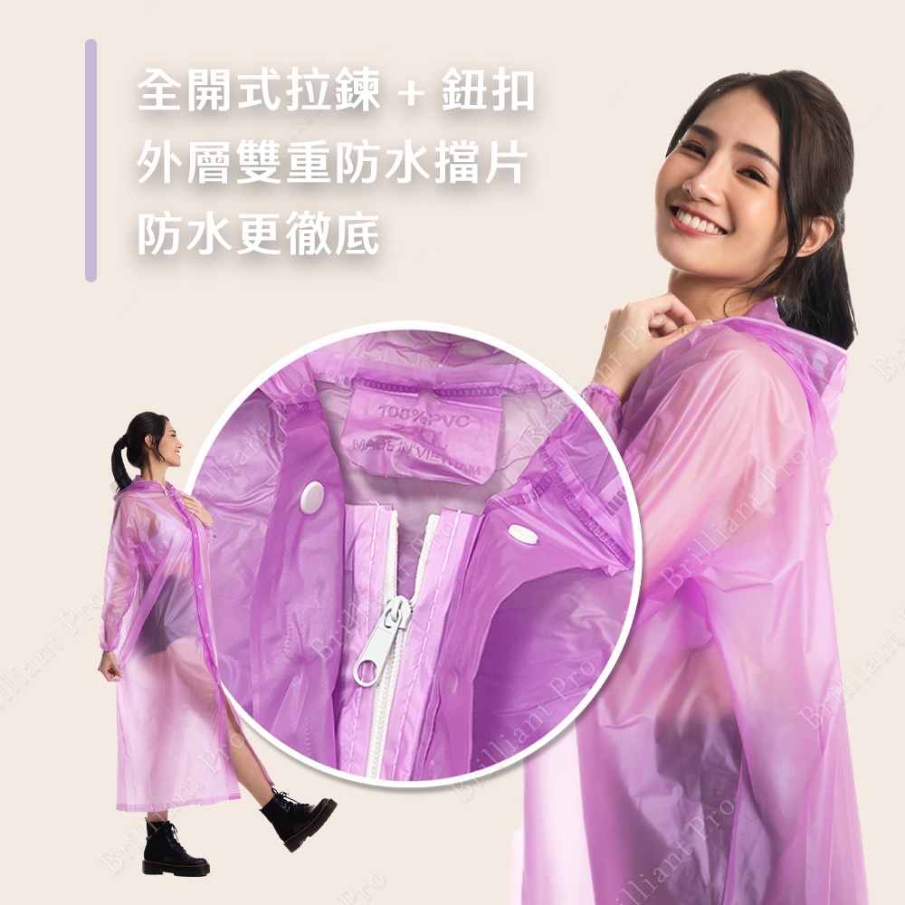 Crystal Fully Open PVC Raincoat White/Blue/Yellow/Purple Slightly Transparent and Lightweight Design Unisex Hooded Waterproof Drawstring Practical and Stylish, , large