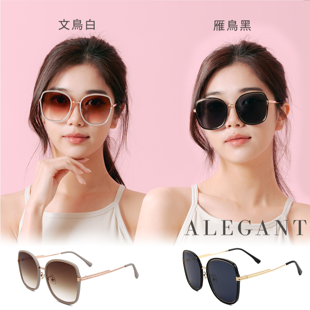 Sunglasses-GooseWHITE, , large