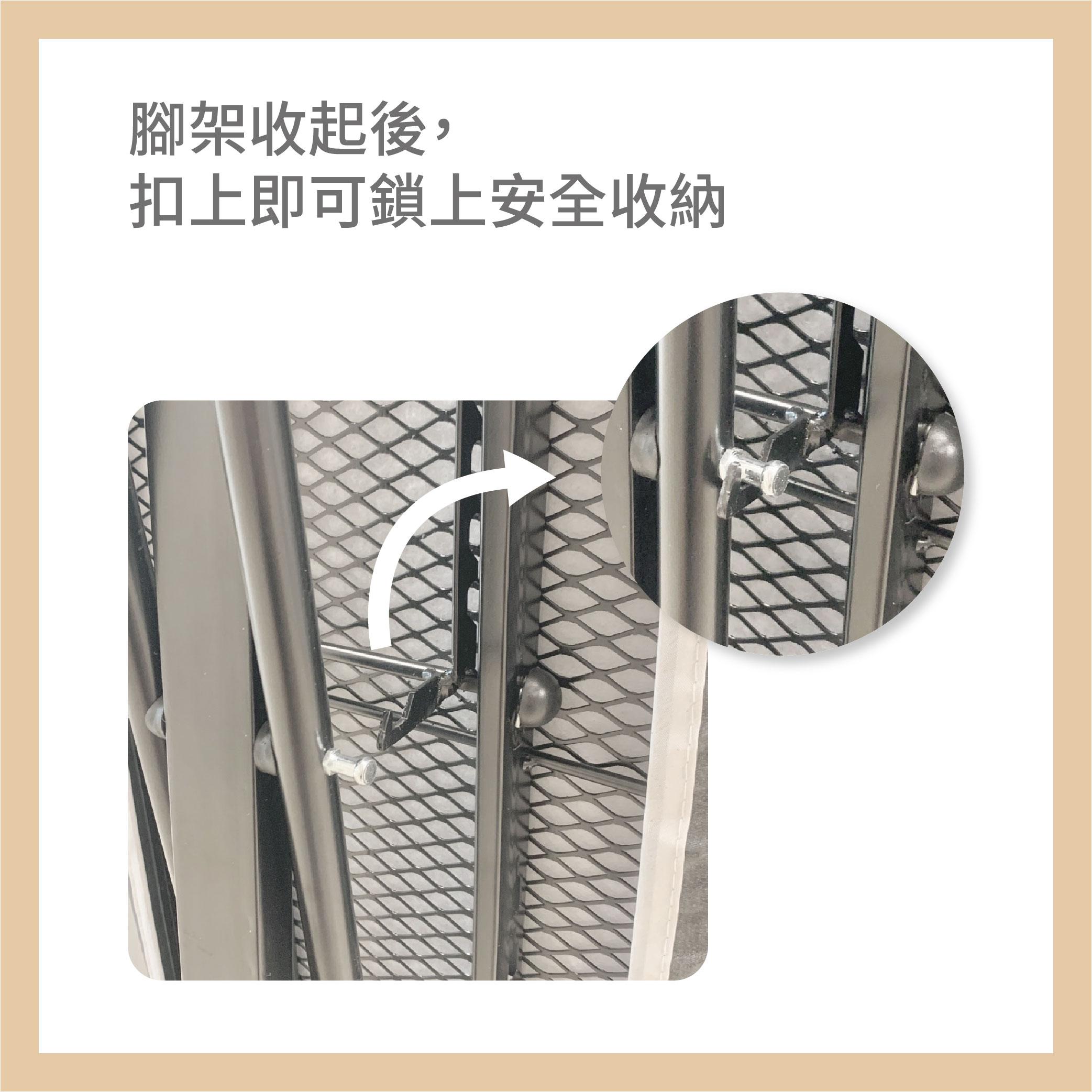 lroning, , large