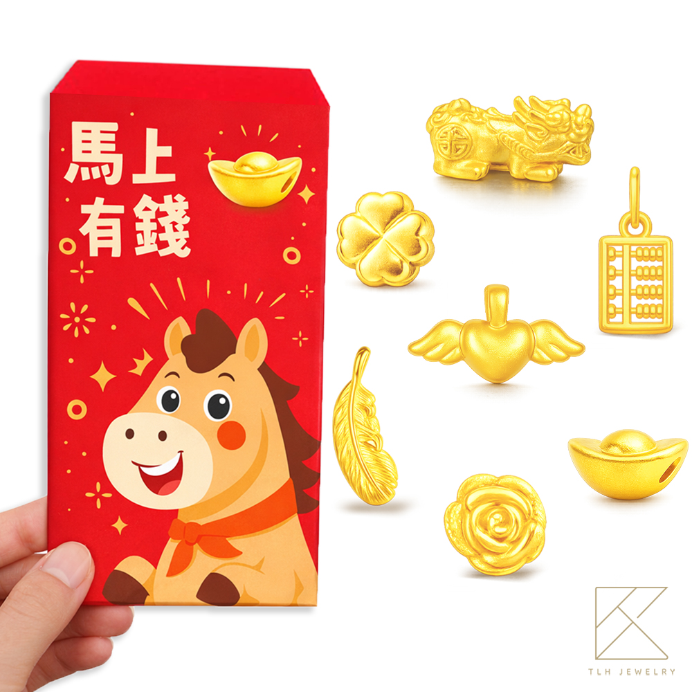 【TLH】馬上有錢 許願金豆紅包袋 約重0.02錢&plusmn;0.01 (純金999) 隨機贈送馬年御守 (馬年 過年 送禮), , large