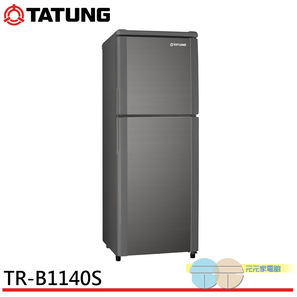 TATUNG 140L Fridge-freezerr TR-B1140S, , large