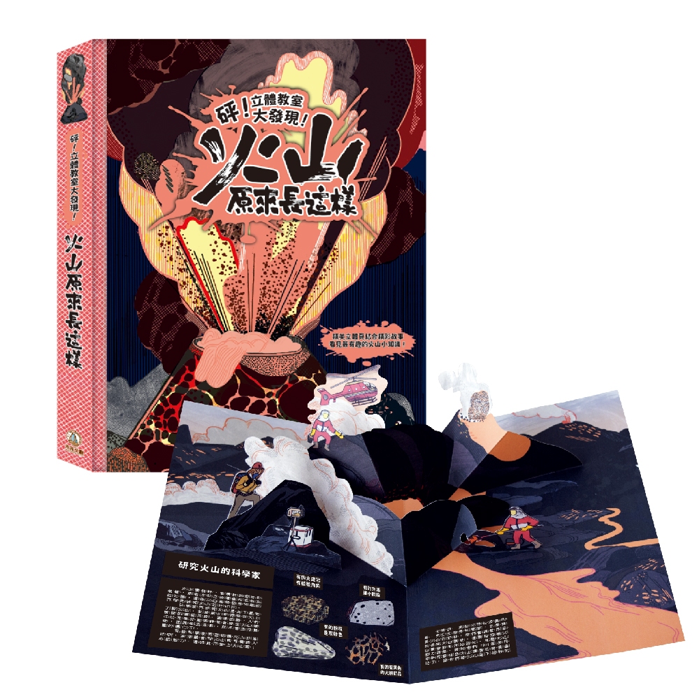 HOLIU CREATIVE CO.,LTD, , large