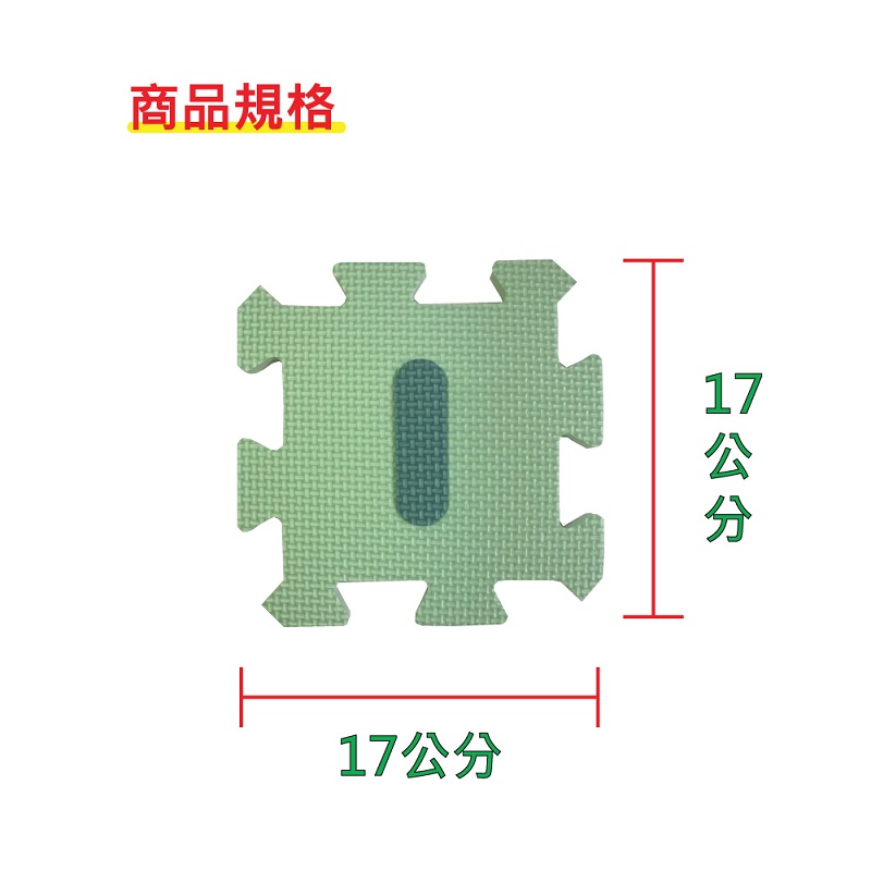 【PMU必美優】莫蘭迪系列教學組-英文數字36片組+動物9片組, , large