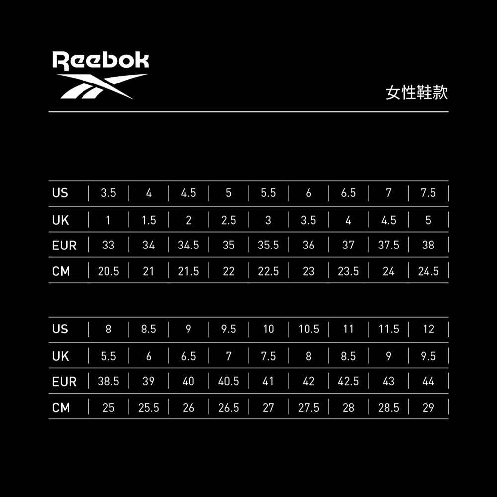 [秉宸] REEBOK COURT ADVANCE 休閒鞋 潮流黑 復古 皮革鞋 女款鞋 100034164, , large