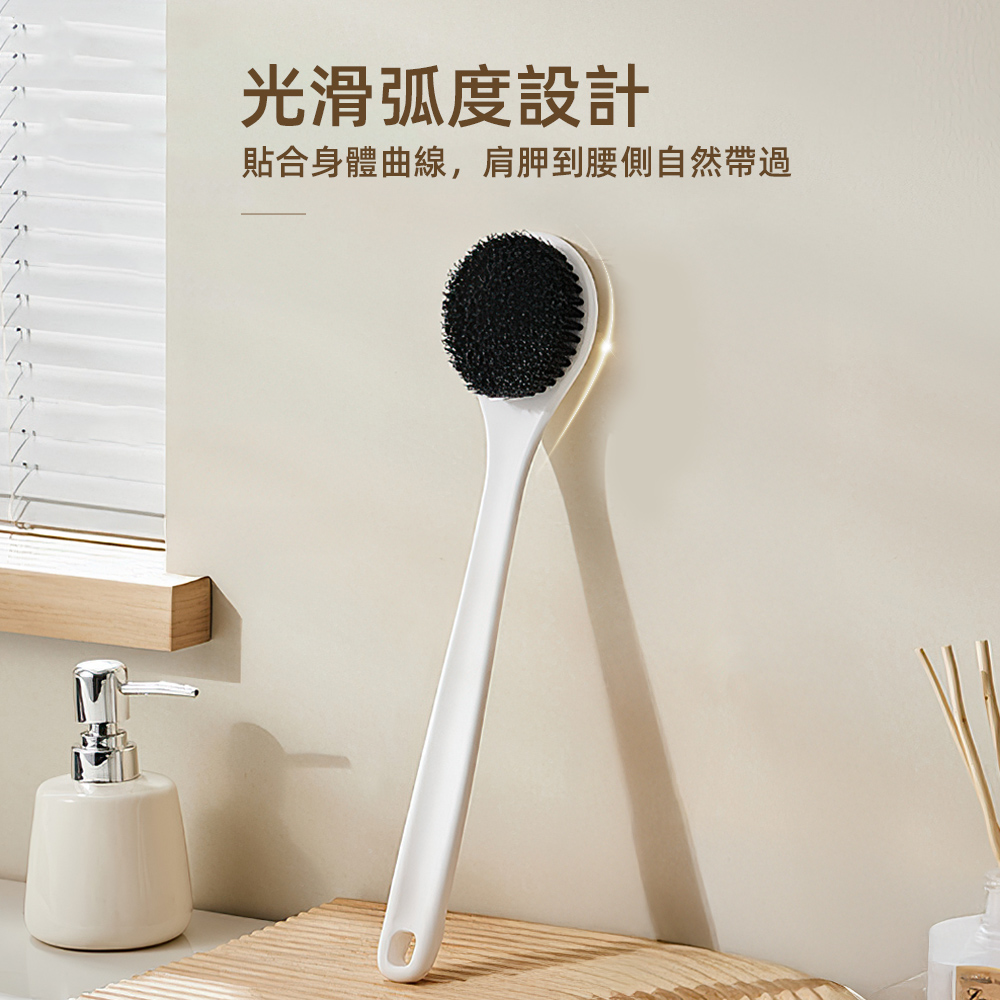 bamboo-bath-brush, , large