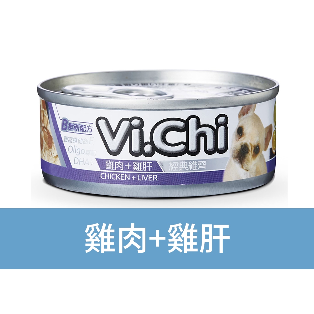 【Vi.Chi維齊】經典狗罐頭 狗餐罐 犬罐80gX24罐/箱(經典維齊 犬餐 全齡犬), , large