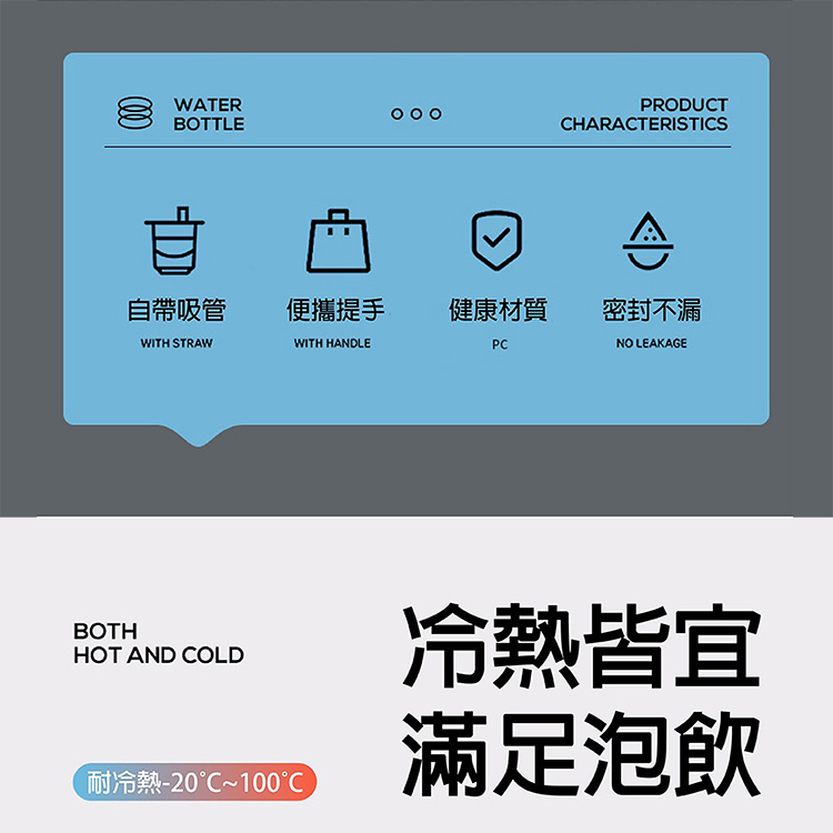 Kiyodo雙飲式水壺-1L-灰黑色X1支+紫色X1支 (附吸管), , large