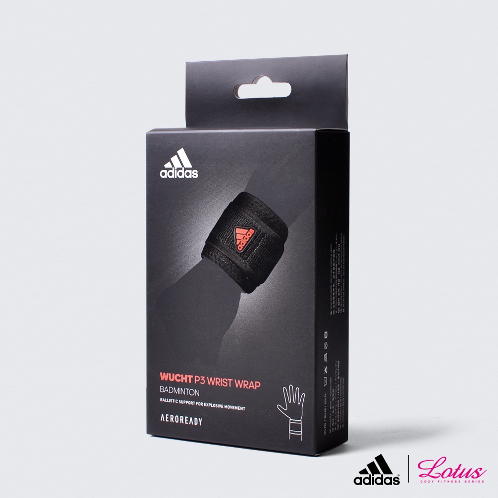 【Adidas愛迪達】運動護腕 台灣製造 WUCHT P3系列機能型運動護具 現貨 運動護具 MB0222, , large