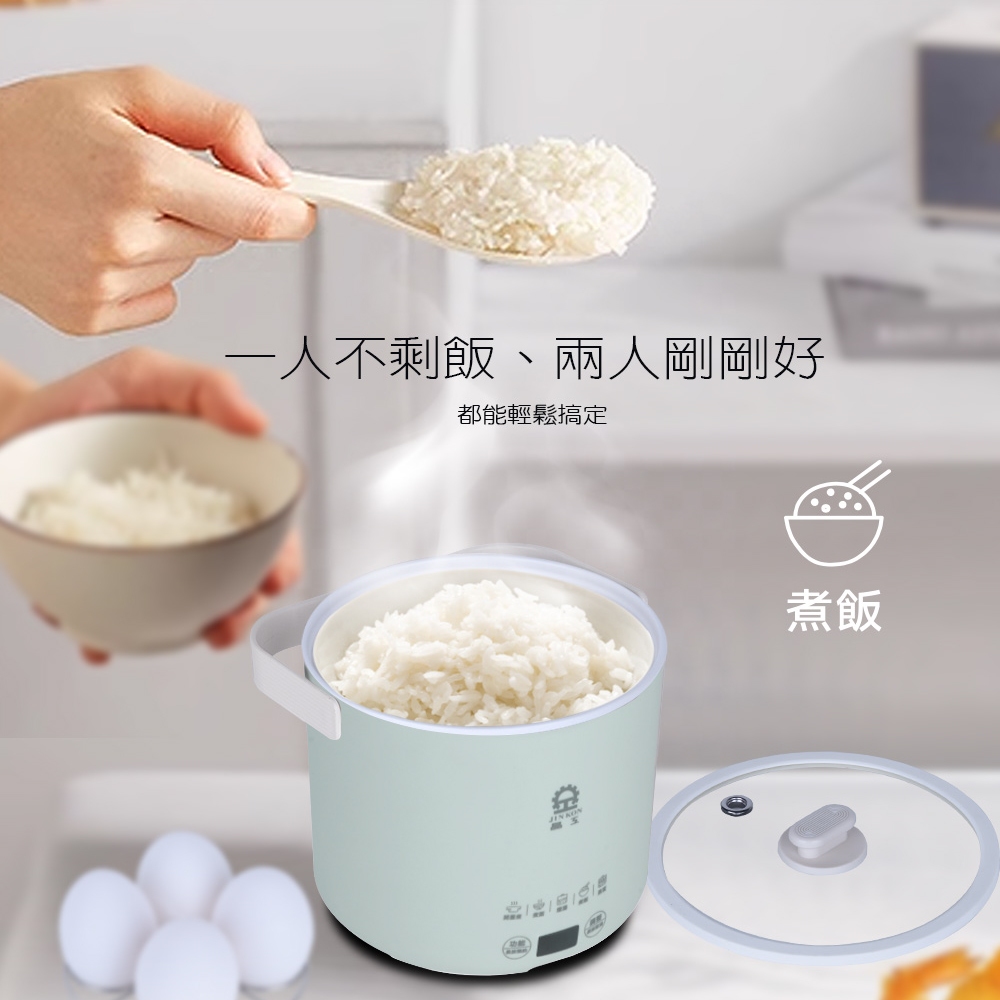 Jinkon 1.3L Multi-Function Cooking Bowl (Green) JK-618, , large