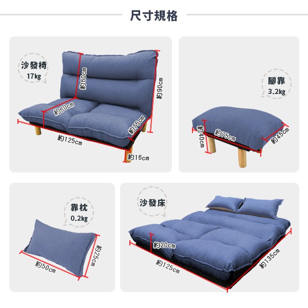 Duke simple style multifunctional double sofa bed chair, , large
