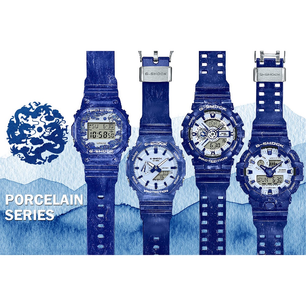 CASIO 卡西歐 G-SHOCK 青花瓷系列 雙顯手錶 GA-110BWP-2A, , large