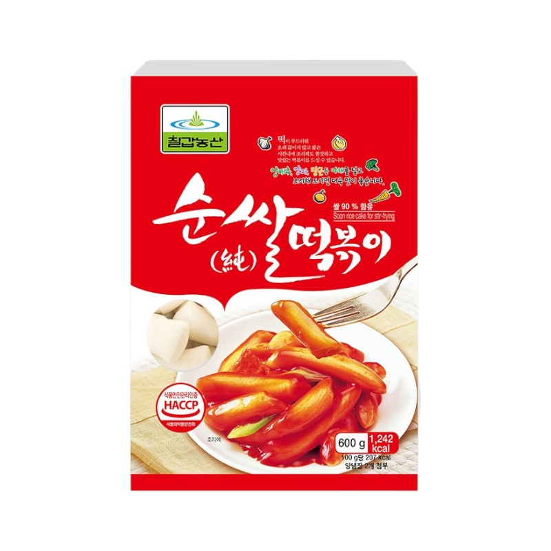 Rice cake with Sauce