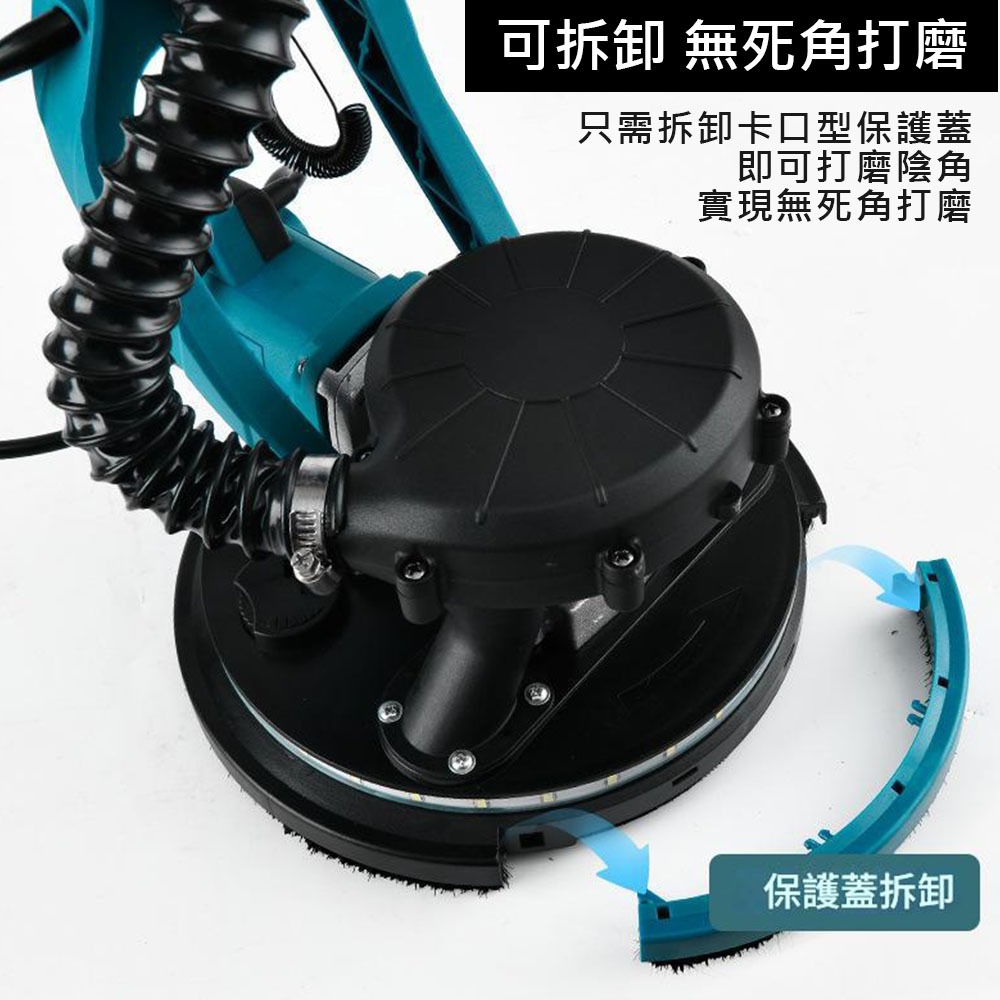 9吋牆壁打磨機-標配110V, , large