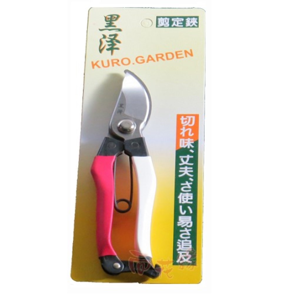 Kurosawa Red & White Handle Pruning Shears (Garden Scissors) &ndash; 18cm, , large