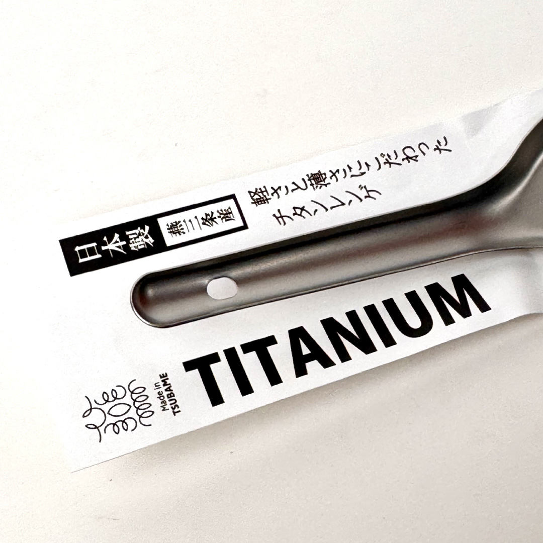 titanium spoon, , large