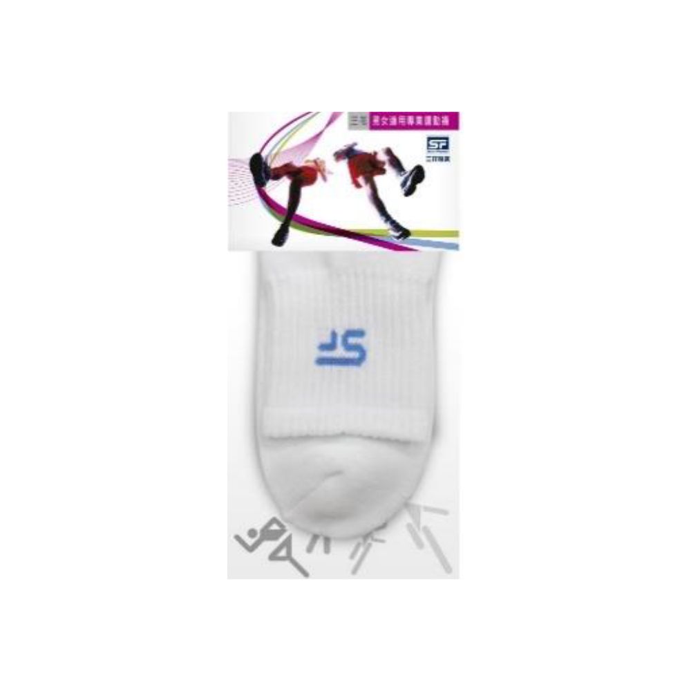 Sport Socks, , large