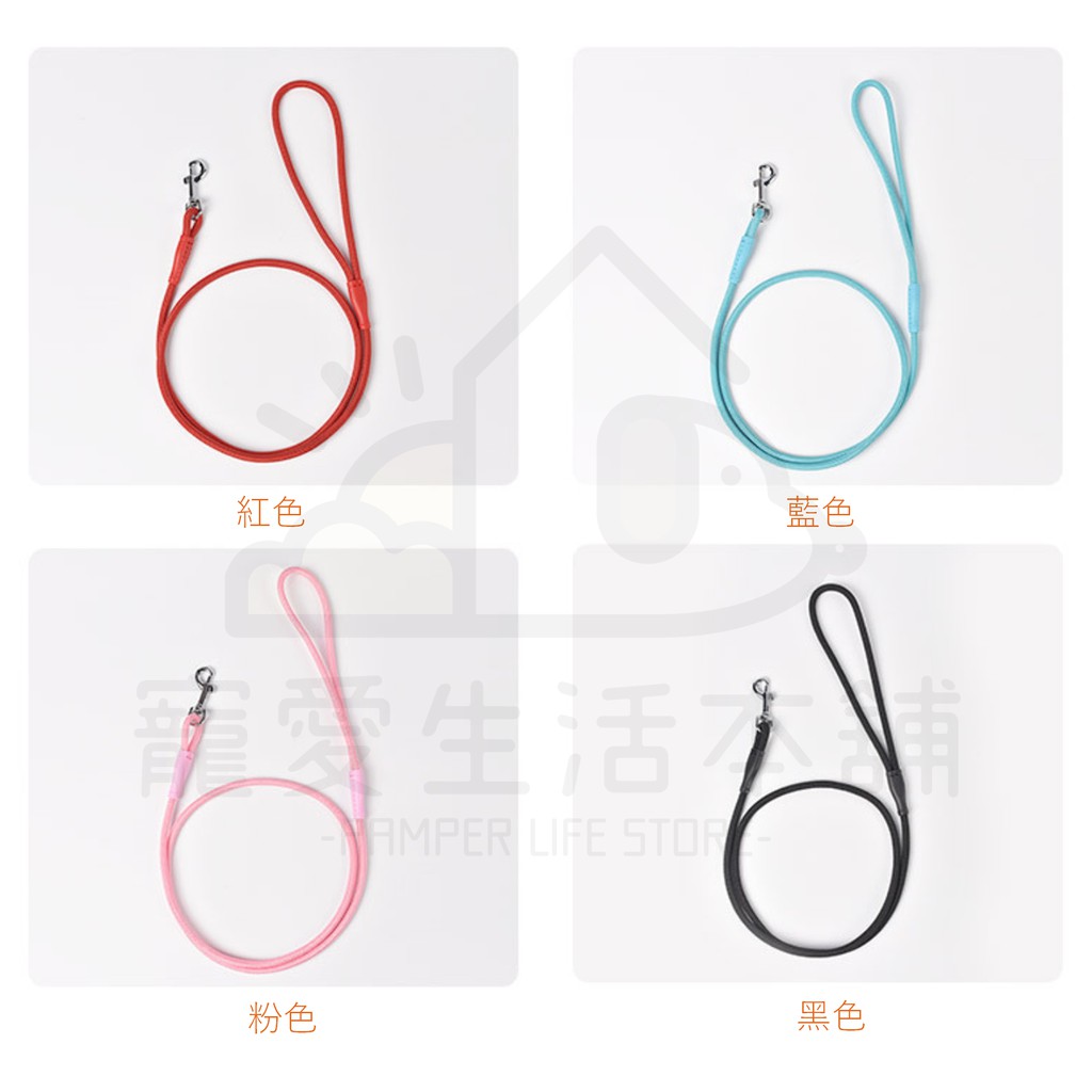 【寵愛生活本舖】小動物專用細款牽繩120cm（4mm/6mm）細牽繩 寵物牽繩, , large