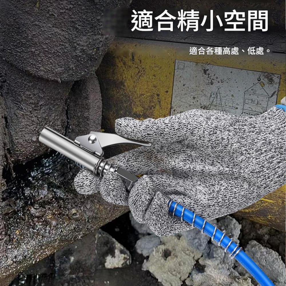 黃油槍防爆軟管80CM, , large