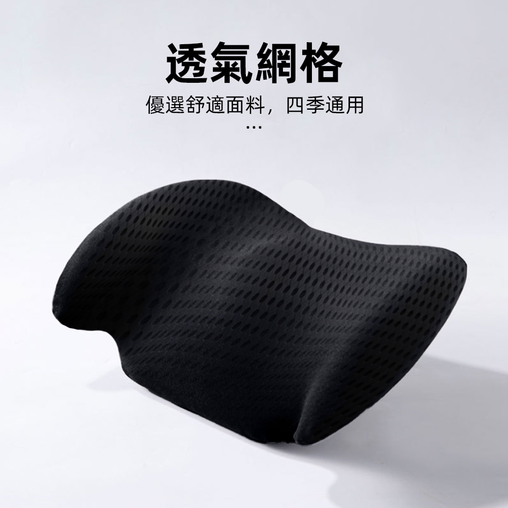car-lumbar-pillow-black, , large