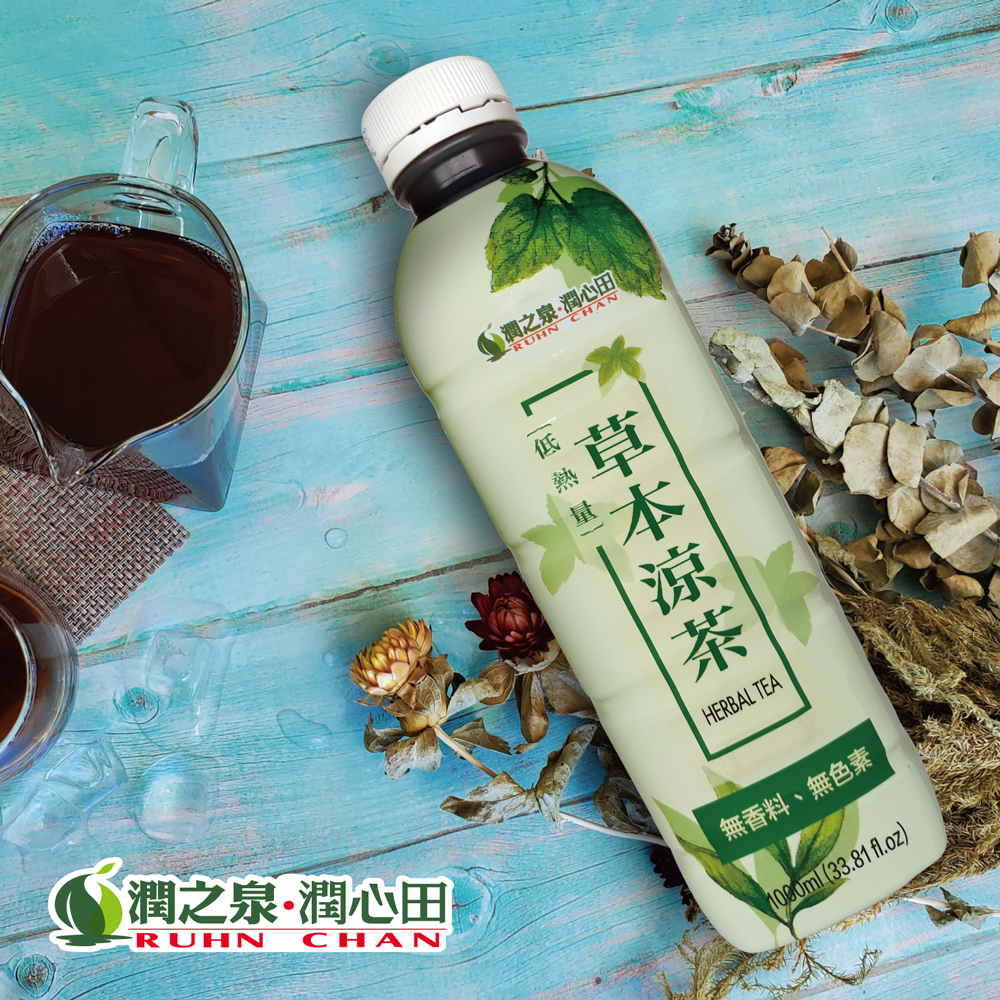 【潤之泉】草本涼茶 1000mlx12瓶, , large