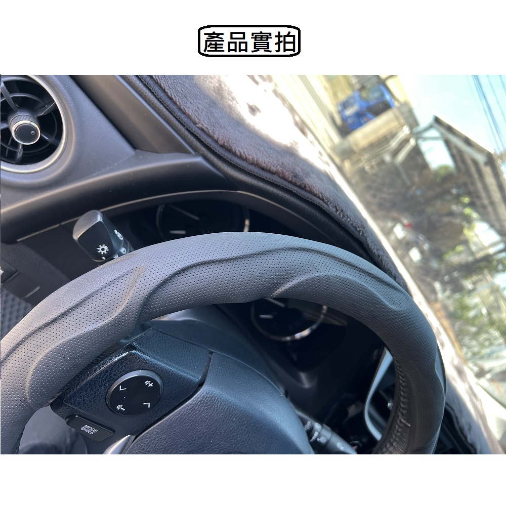 【CAR WAY】賽車職人方向盤套M(方向盤套), , large