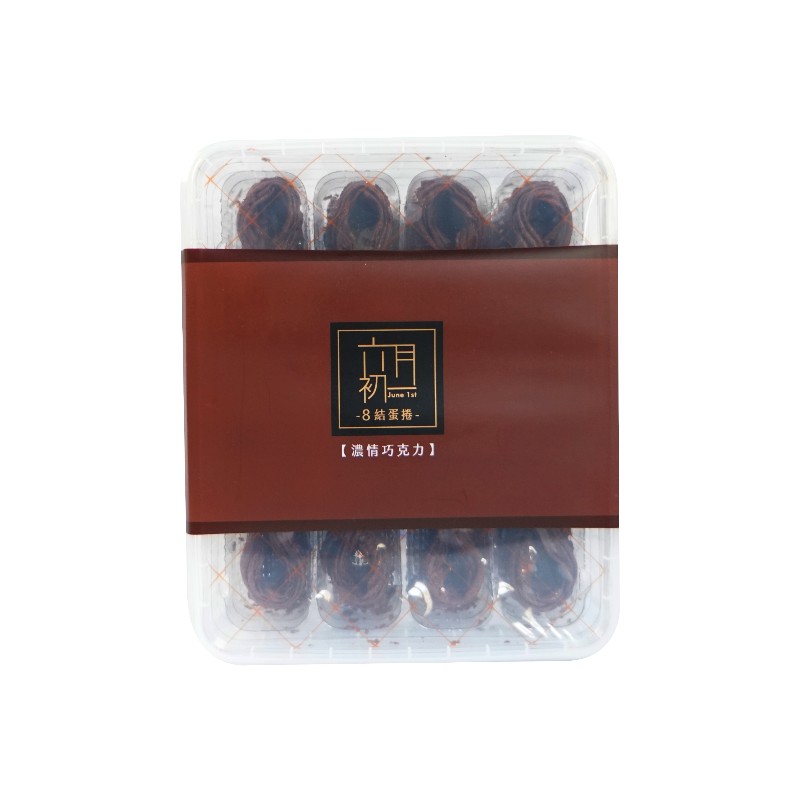 六月初一8結蛋捲濃情巧克力蛋捲, , large