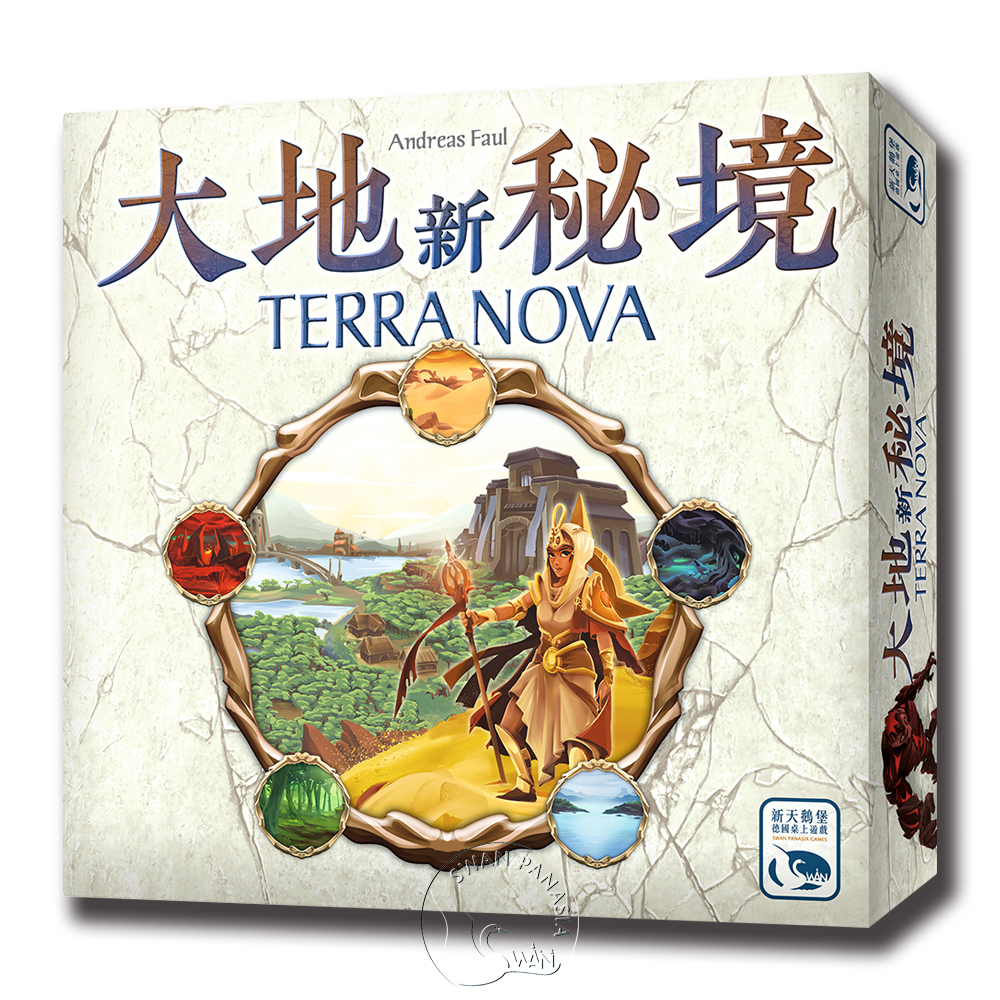 Terra Nova, , large