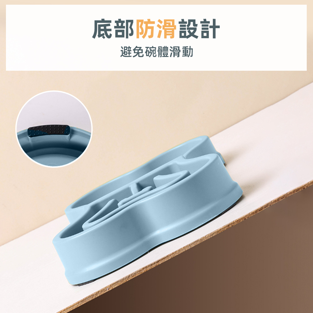 【上手家居】寵物慢食碗 藍色(寵物碗/慢食碗 貓/舔食墊/貓咪慢食碗/狗狗慢食碗), , large