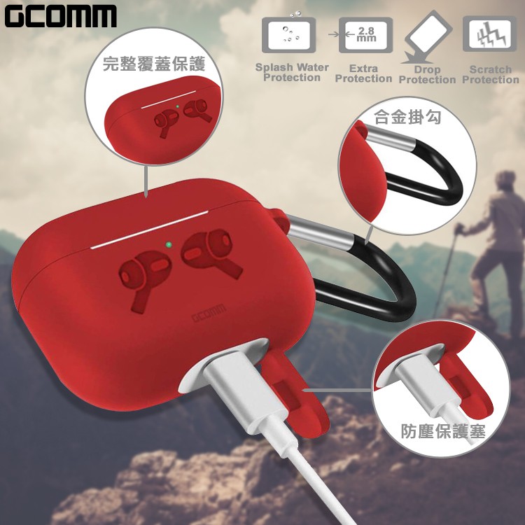 GCOMM AirPods PRO 增厚增強保護套 熱情紅, , large