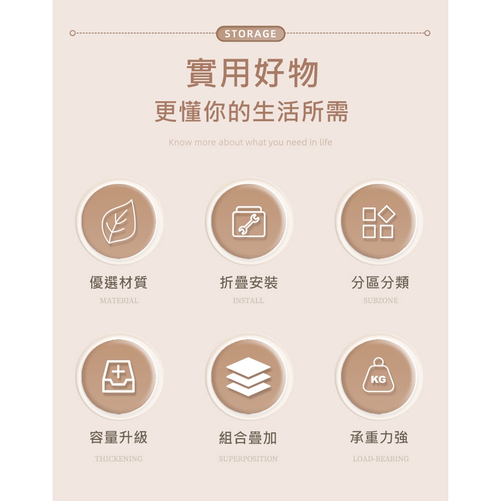 【AOTTO】65面寬磁吸開門附輪廚房收納櫃(AT-204), , large