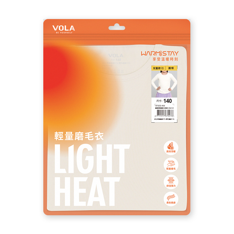 Children underwear, , large