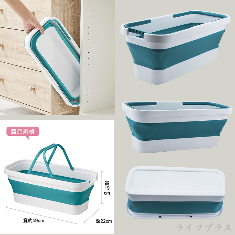 輕量型免沾手吸水膠棉拖把x1支+多用途水桶x1只, , large