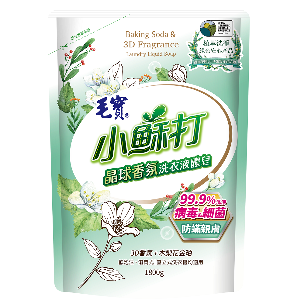 Mao Bao Soda Detergent -Anti Mite , , large