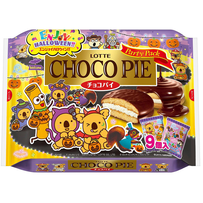 LOTTE Halloween Choco Pie party pack, , large