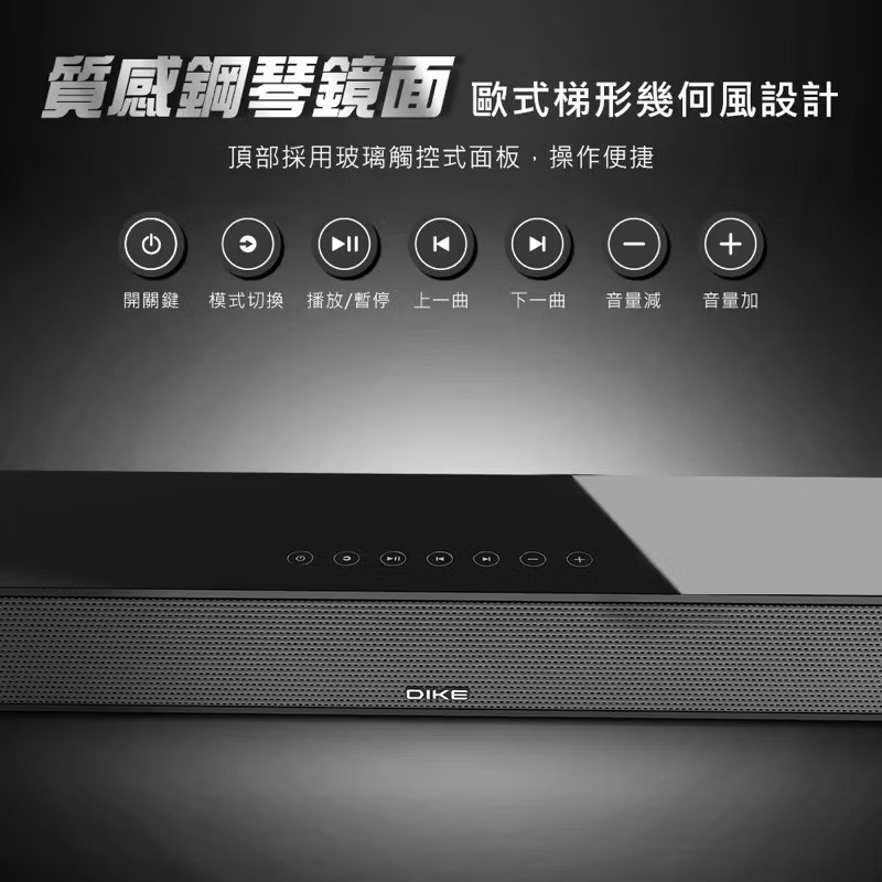 Home Theater, , large