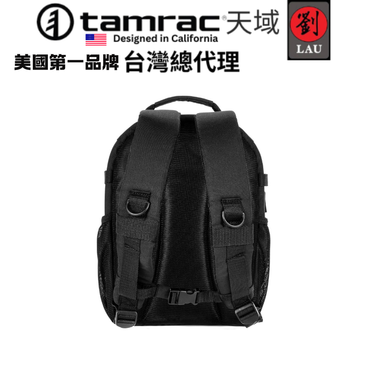 Tamrac Jazz Photo Backpack 84 v2.0 T2284-1919, , large