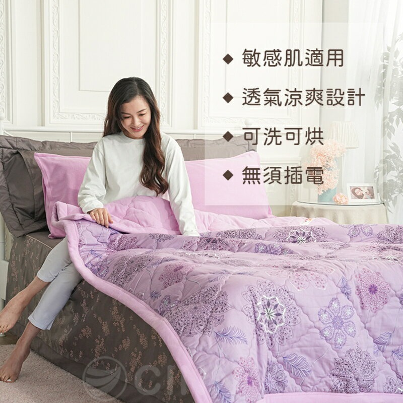 [CINN Official Store] Nano Far‑Infrared Energy Purple Thickened Winter Blanket Set – 5 × 7 ft (2‑Pack), , large