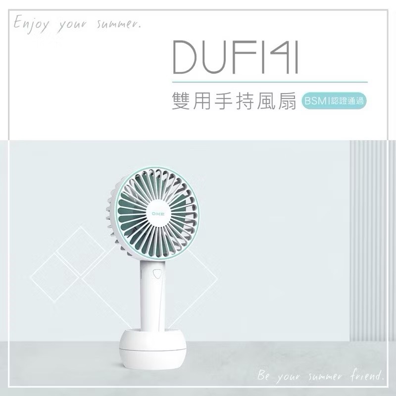  handheld fan, , large