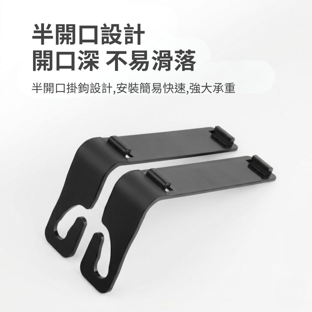 汽車椅背收納盒(皮革款)-黑色紅邊(帶掛鉤), , large